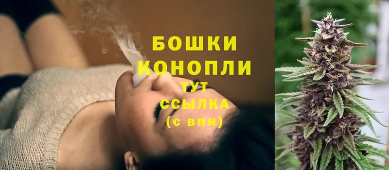 Шишки марихуана Ganja  hydra зеркало  Венёв  купить наркоту 